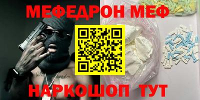 героин Кимры