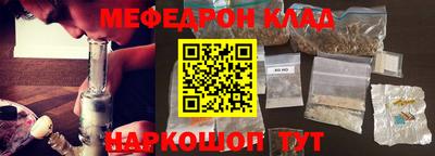 героин Кимры