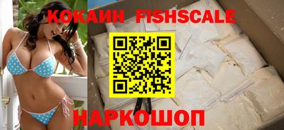 mdpv Кингисепп