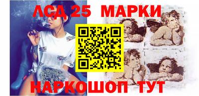 мефедрон VHQ Комсомольск-на-Амуре