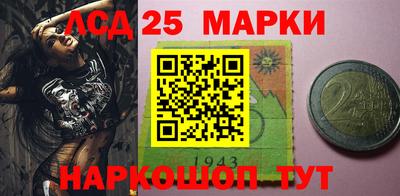 героин Кимры