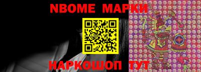 соль курить ск Конаково