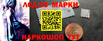 соль курить ск Конаково