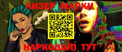 mdpv Кингисепп
