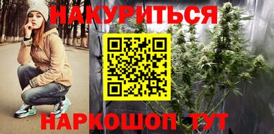 соль курить ск Конаково