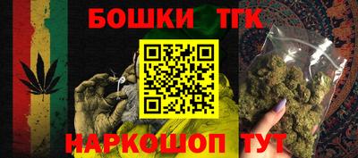 героин Кимры