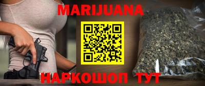 гашик Кинель