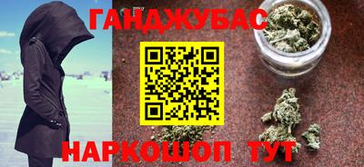 mdpv Кингисепп