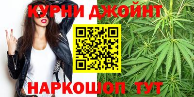 мефедрон VHQ Комсомольск-на-Амуре