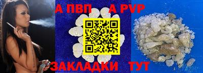 гашик Кинель