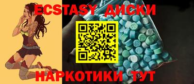 героин Кимры