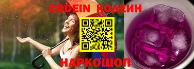 mdpv Кингисепп