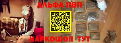 гашик Кинель