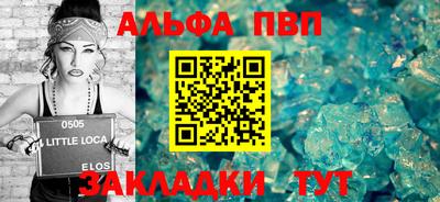 героин Кимры