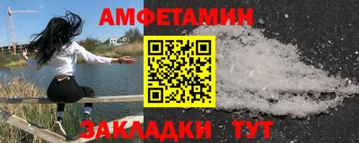 mdpv Кингисепп