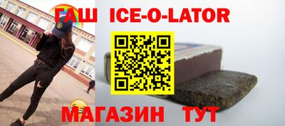 mdpv Кингисепп