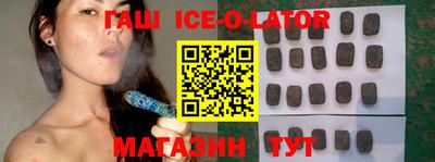 героин Кимры