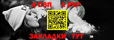героин Кимры