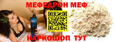 героин Кимры