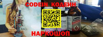 mdpv Кингисепп