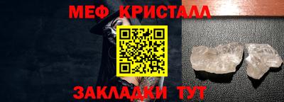 соль курить ск Конаково