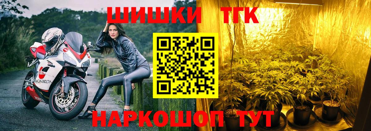 МАРИХУАНА план  МАРИХУАНА марихуана  Канабис ГИДРОПОН  Коряжма  Канабис планчик  Вход с VPN 